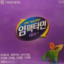천안약국 이미지