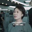 에이블짐 암사역점 이미지