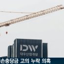 이안이네분식 이미지