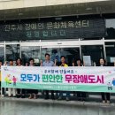 충무공동20 네이버블로그