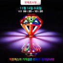 클릭미라클 이미지