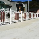 금왕보건진료소 이미지