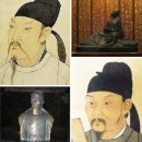 이백 이미지