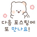 황소정형외과의원 이미지