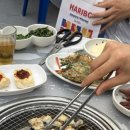 야장경로당 네이버블로그