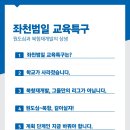 도서관주유소 이미지