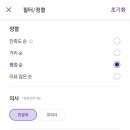 전진형이비인후과의원 이미지