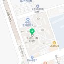이상훈치과의원 이미지