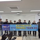 한국폴리텍대학 아산캠퍼스 이미지