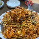 가락골마산아구찜 이미지