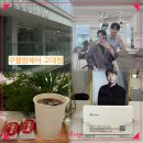 핫헤어스타일 | [안암 미용실] 꾸블랑헤어 고려대점 남자 디자인펌 정민 디자이너 쌤 맨즈 펌 후기