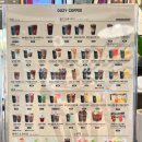 파리바게트 원흥대영점 | 고양 도래울 카페 - 우지커피(OOZY COFFEE) 고양원흥중앙점