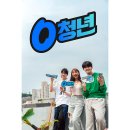 스마트폰과 모바일(강좌번호 : 2) 클리앙 새로운소식