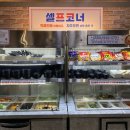 애국돼지 이미지