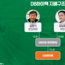 비젼하이텍 이미지