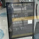 유가읍 안경박사 앞 | 외대역 안경점 :: 안경박사 외대점에서 블루라이트차단 안경 후기