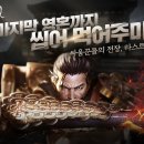 주식회사 라스트
