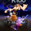 탑동오락실 | 🐈🐈‍⬛ 🐈고양이 세마리가 사는 제주 술집 추천, 케이백(K100), 메뉴 후기