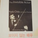 오이다(oida) 이미지