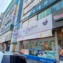 온누리대광약국 이미지