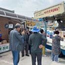 365굿모닝한방병원 이미지