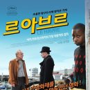 상모네장