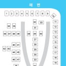 홀통유원지(3) 이미지