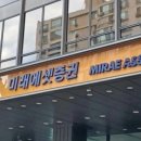 11500-22-23-02 네이버블로그