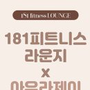 아우라제이미용실오산대역점 이미지