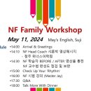 셈틀프라자
