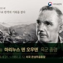오우덴 이미지