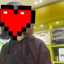 청주 럭키 마라탕 내돈내산