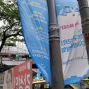 현대불가마사우나 이미지