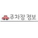 화이트락카페 이미지