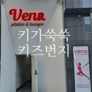 (주)루시키즈