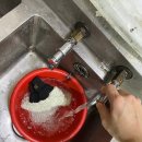 수광셀프세차장 이미지