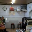 마법의떡볶이
