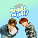 NCT의 night night! 이미지