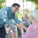 에덴복지요양센터 이미지