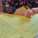 평생배움학교 이미지