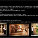 유림아트 이미지