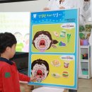 건강한새싹어린이집 이미지