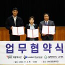 SRC재활체육관 이미지