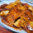 이모네떡볶이 이미지