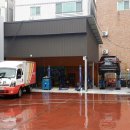 한전카매니저 이미지