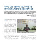 ㈜기성 - 13896 | ㈜기성