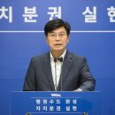 소담동 주민센터 이미지