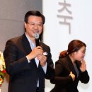 용산축사 뉴시스