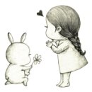 유해브썸띵 이미지