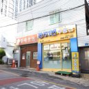 친절한공인중개사사무소 이미지